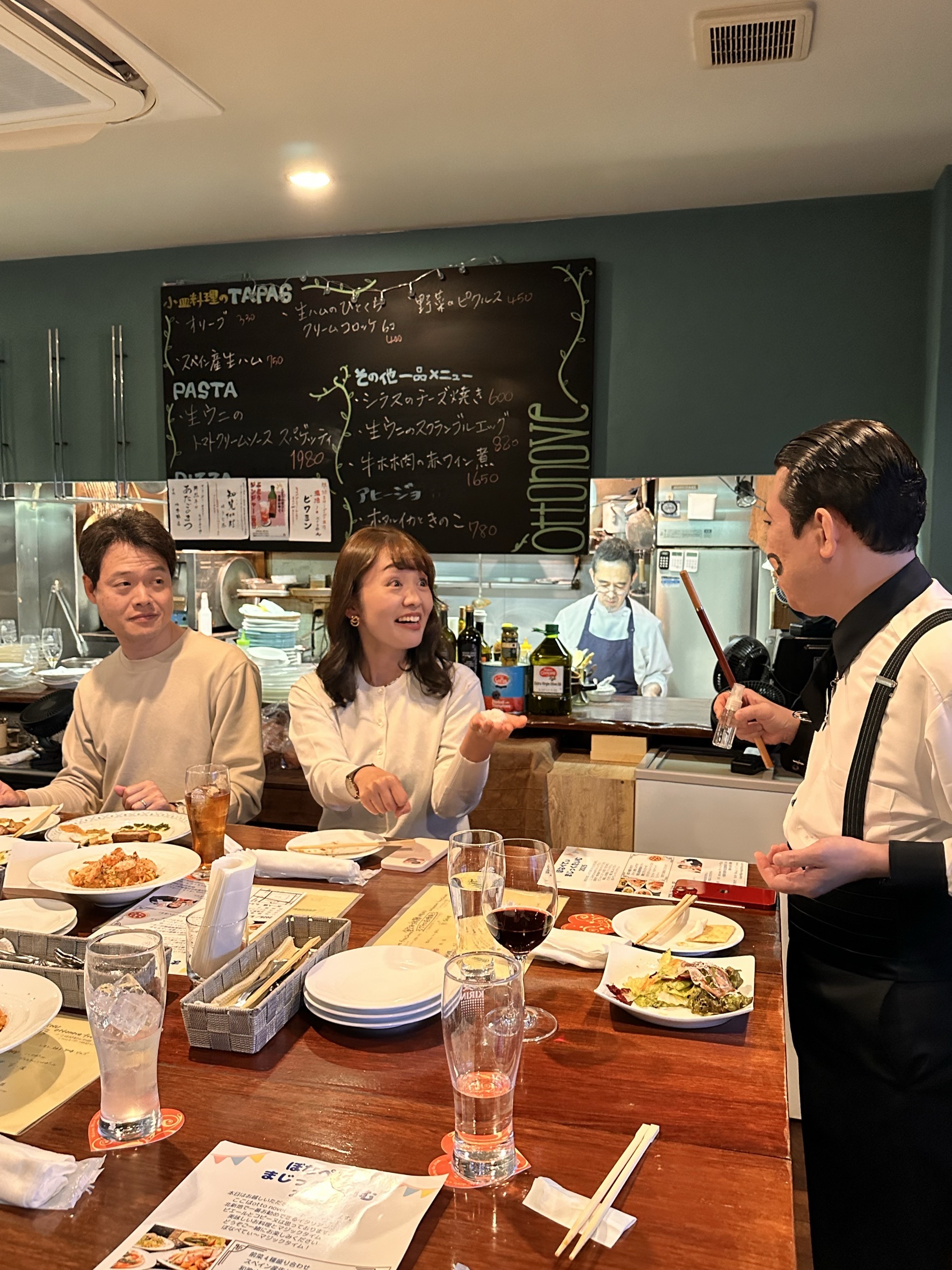 これが本当のリアクション