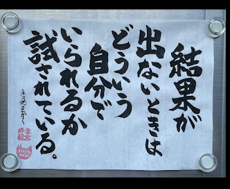 画像の説明